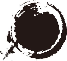 墨迹