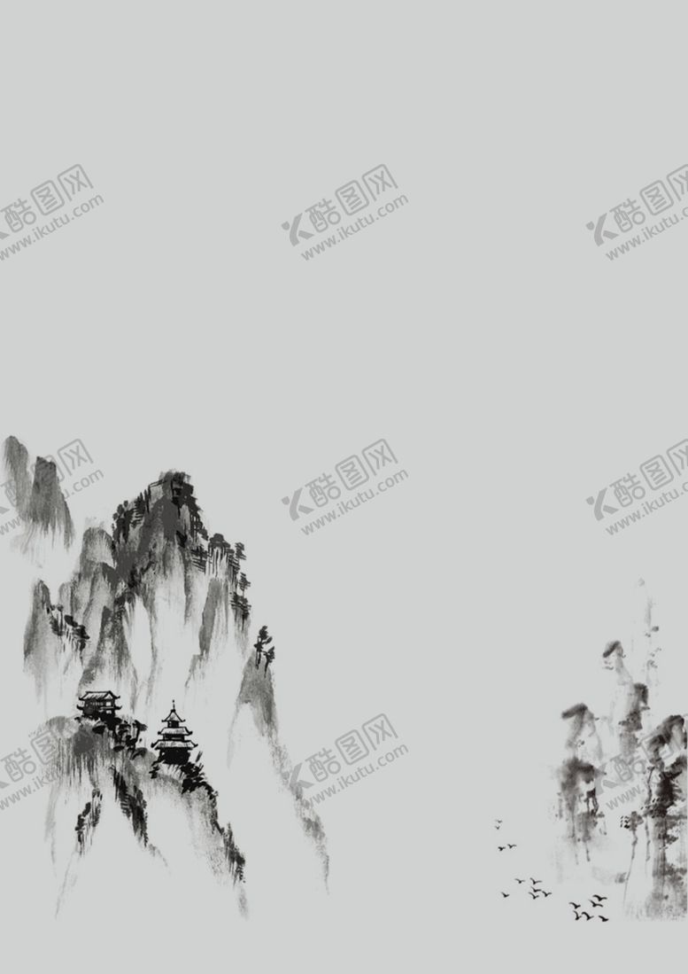 编号：35821006242321589278【酷图网】源文件下载-中国风