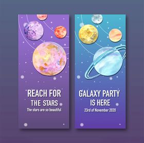 宇宙派对主题宣传海报
