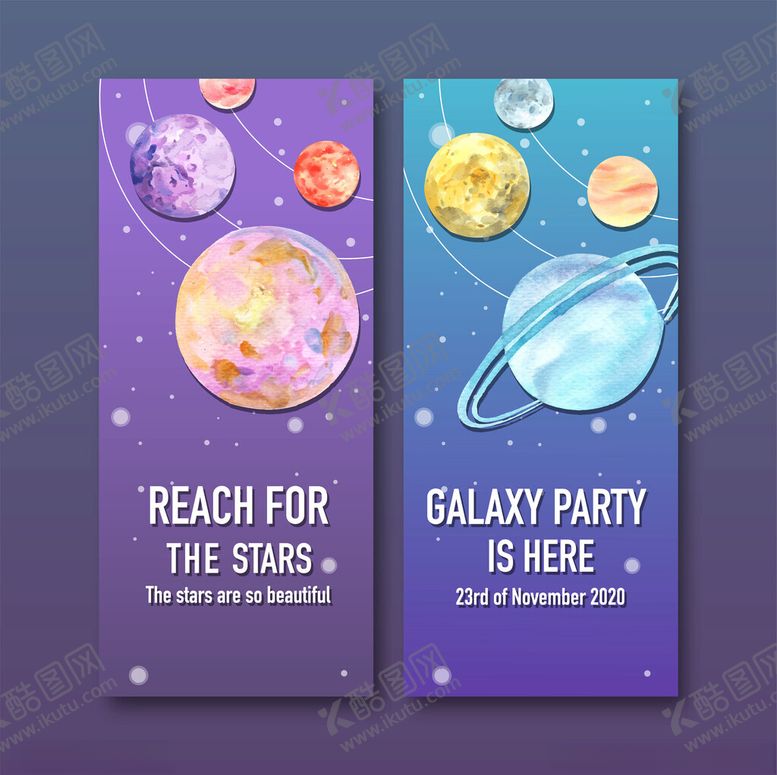编号：66173711142138334675【酷图网】源文件下载-宇宙派对主题宣传海报