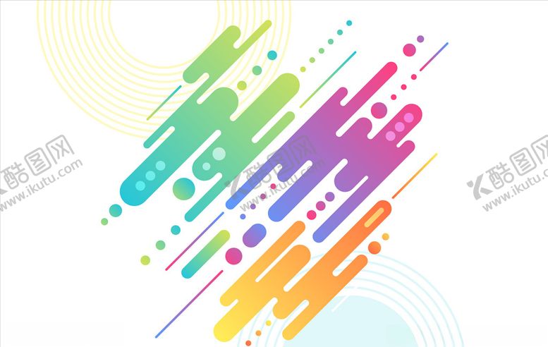 编号：23656509082301285457【酷图网】源文件下载-五彩背景