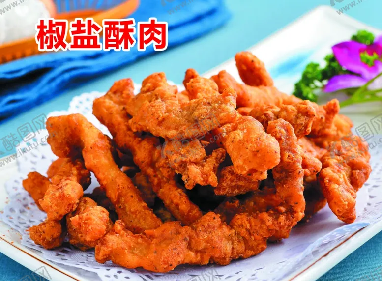 编号：77251102251548147497【酷图网】源文件下载-椒盐小酥肉高清美食摄影