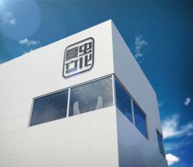 广告设计样机室内海报地铁站海报室内牌海报展示