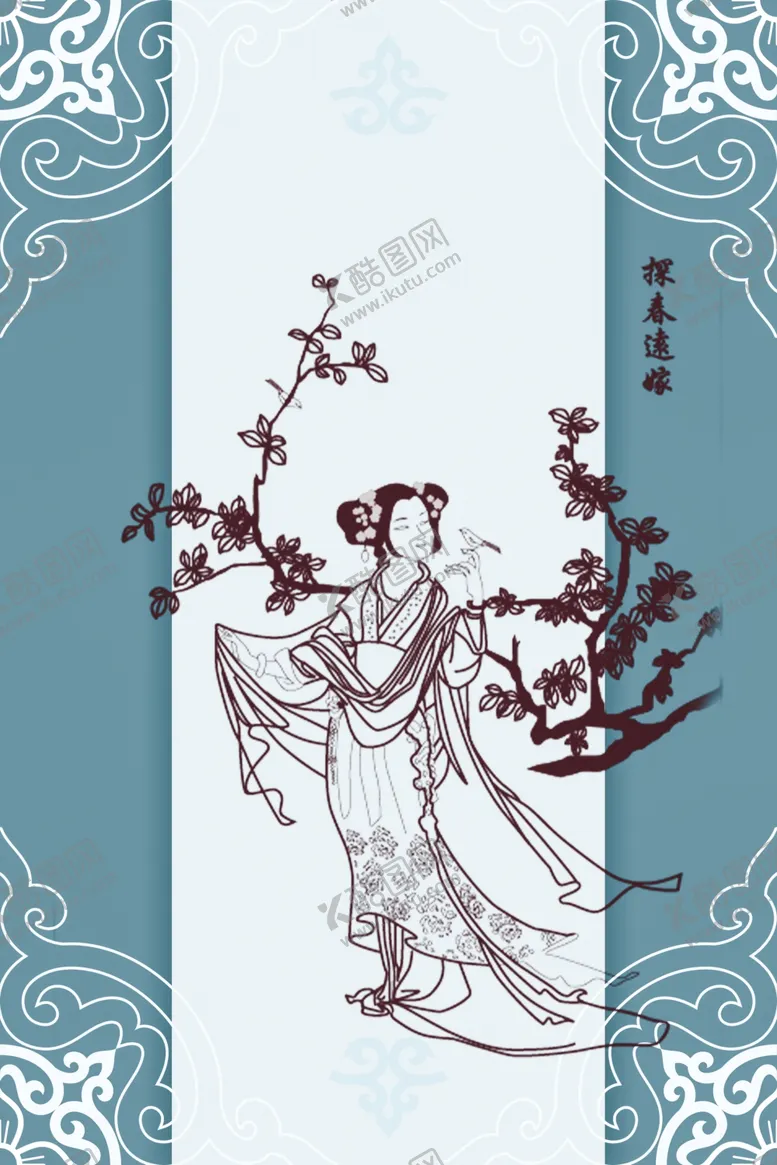 编号：55947706241006401710【酷图网】源文件下载-中国风装饰画
