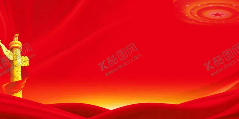 编号：71455212112113464343【酷图网】源文件下载-党建展板
