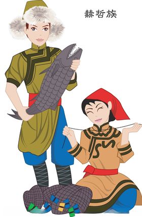 56个少数民族人物插画
