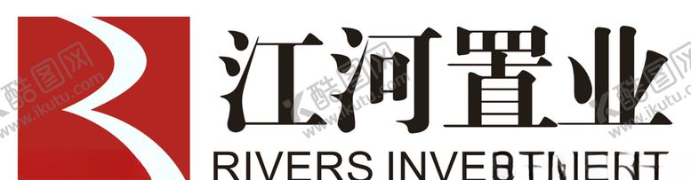 编号：73625807060712488462【酷图网】源文件下载-江河置业LOGO