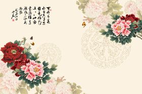 背景墙