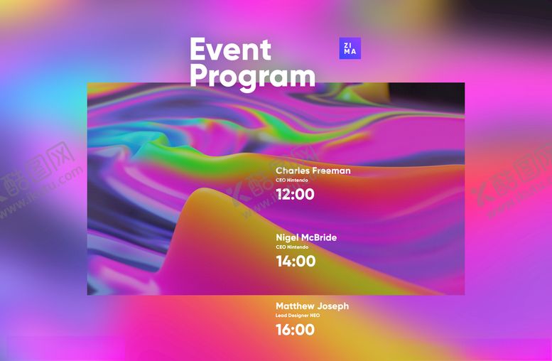 编号：99721409141535547349【酷图网】源文件下载-海报背景背景海报抽象海报