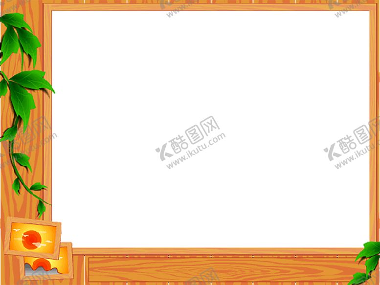 编号：98707710220601441812【酷图网】源文件下载-木纹