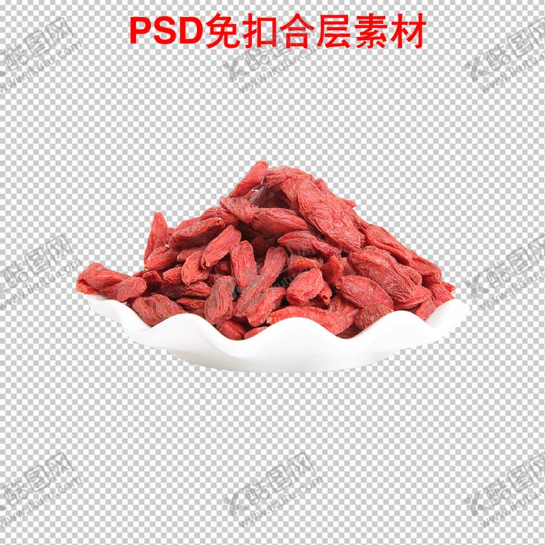 编号：05872110060316528520【酷图网】源文件下载-枸杞