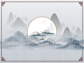 山水画挂墨墨