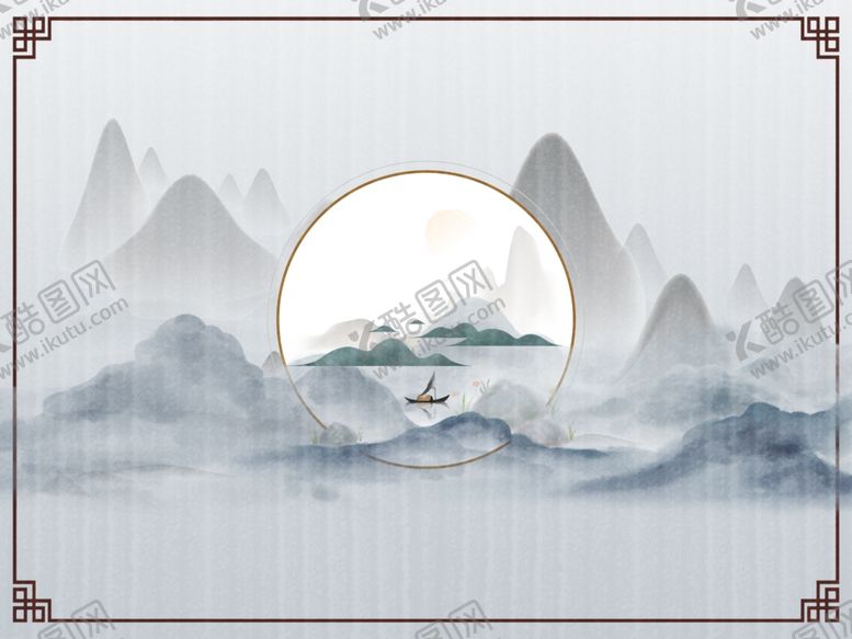 编号：56454707040010501193【酷图网】源文件下载-山水画