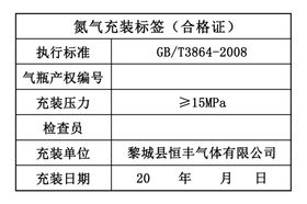 迷你车载电充