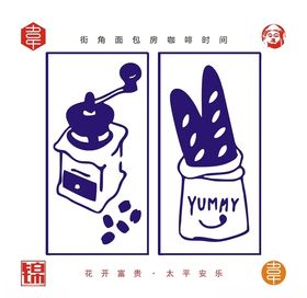 咖啡机