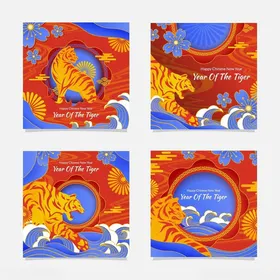 国潮风龙主题图案设计