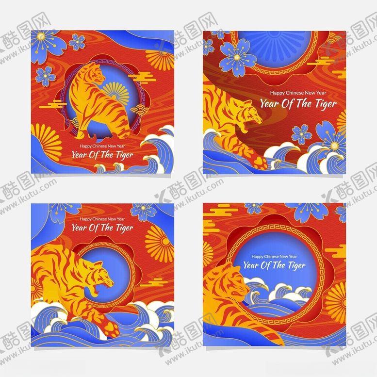 编号：65879911171243377995【酷图网】源文件下载-国潮风龙主题图案设计