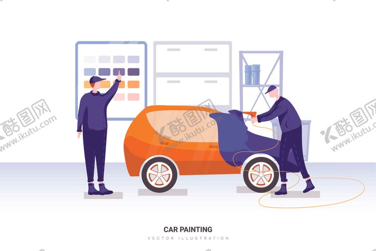 编号：77687009152028177261【酷图网】源文件下载-小车维修插画