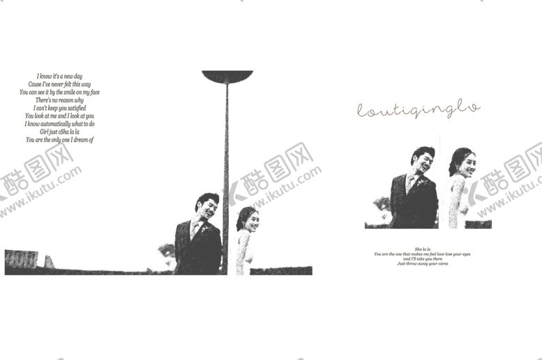 编号：60235609241030384605【酷图网】源文件下载-时尚浪漫婚纱摄影相册模板