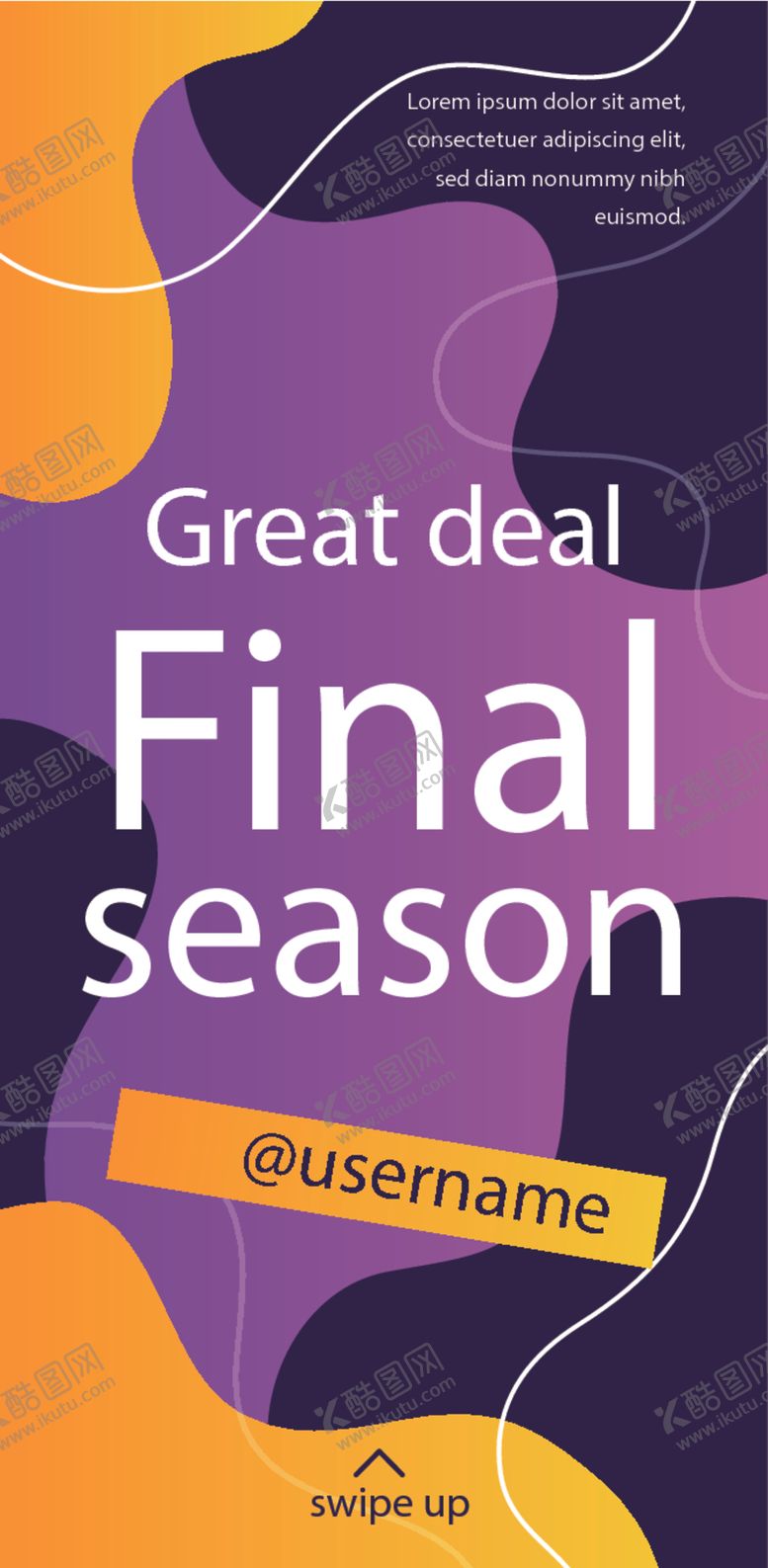 编号：28521410012332475260【酷图网】源文件下载-个性海报