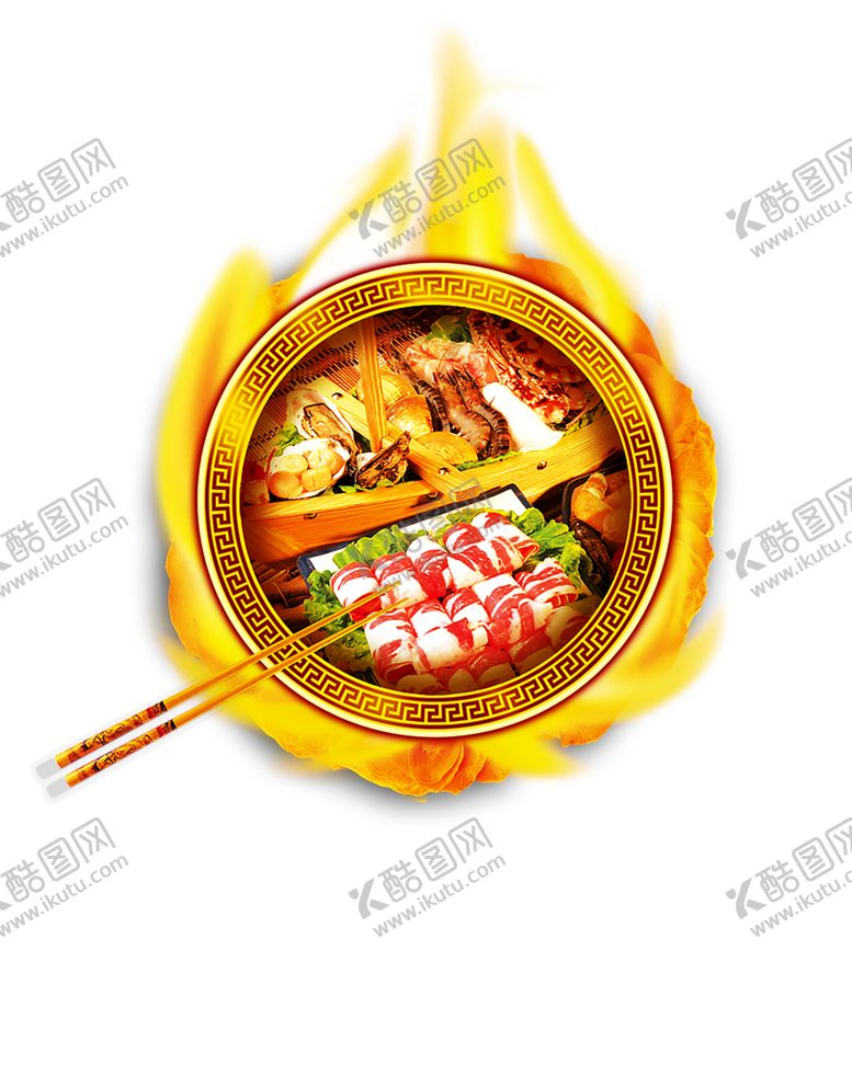 编号：17348709150536065570【酷图网】源文件下载-火焰素材