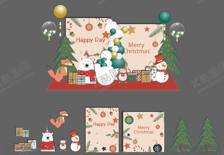 编号：25902411142337004443【酷图网】源文件下载-圣诞节