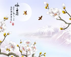 咏菊背景墙