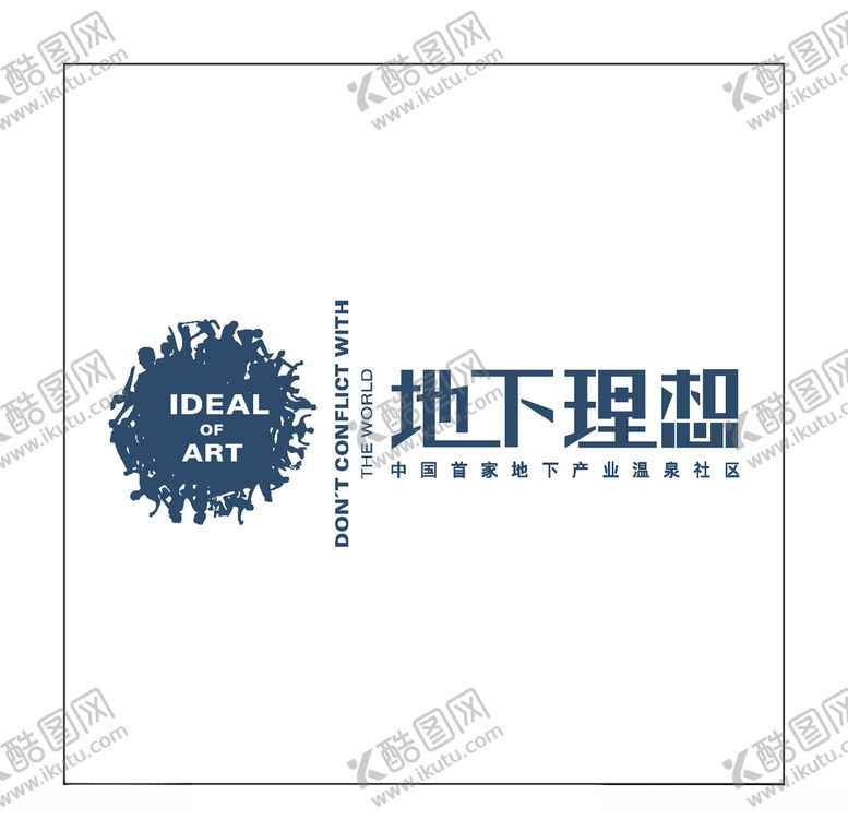 编号：29550207121916358517【酷图网】源文件下载-房地产logo