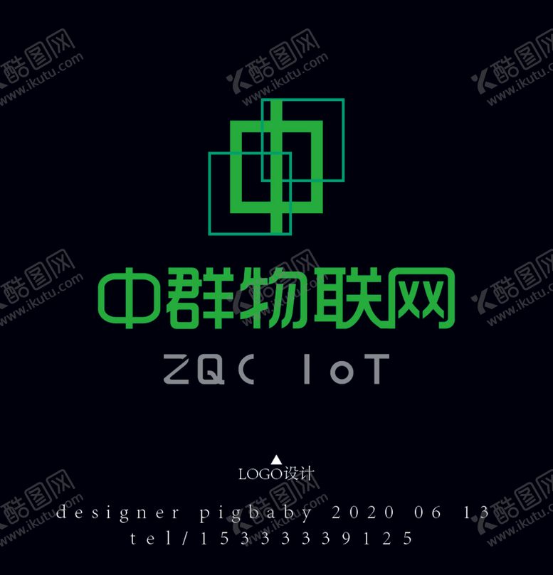 编号：38334710160304559489【酷图网】源文件下载-物流类LOGO设计