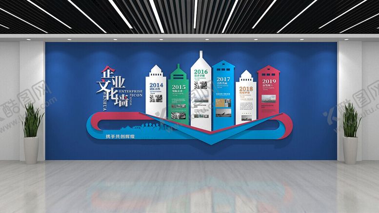 编号：85824912221930106628【酷图网】源文件下载-城市建筑主题创意背景墙