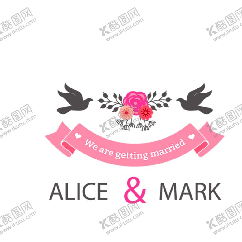 编号：73232107012045598987【酷图网】源文件下载-花素材