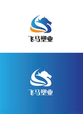 塑业化工标识设计
