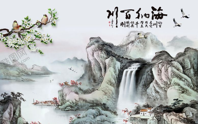 编号：96170510040618098637【酷图网】源文件下载-新中式国画山水背景墙