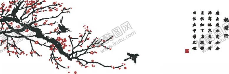 编号：72548605060626445857【酷图网】源文件下载-硅藻泥矢量图