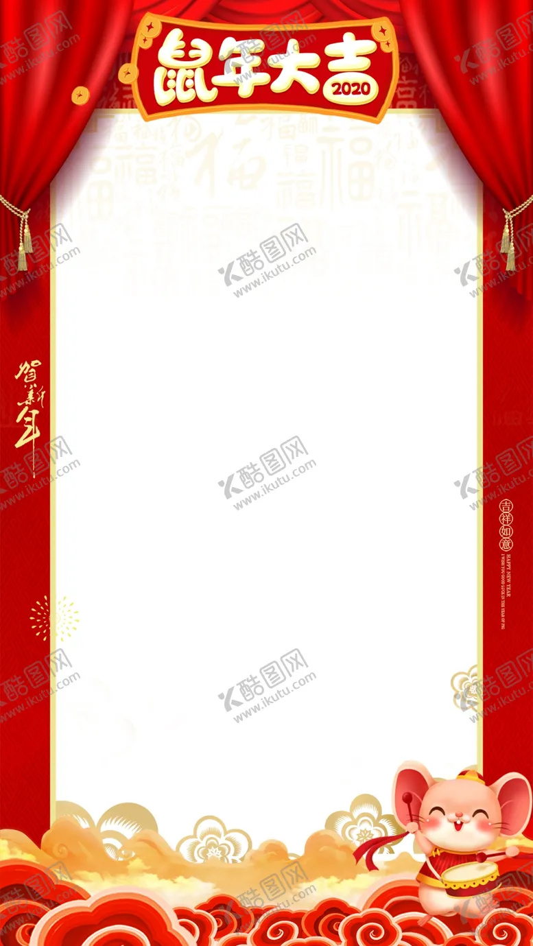 编号：73165001290239116717【酷图网】源文件下载-春节视频框