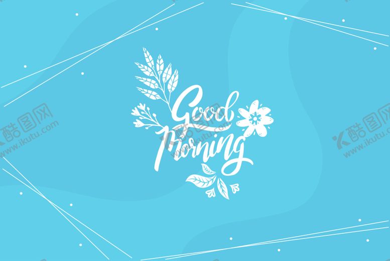 编号：41332910030332069042【酷图网】源文件下载-字母几何背景