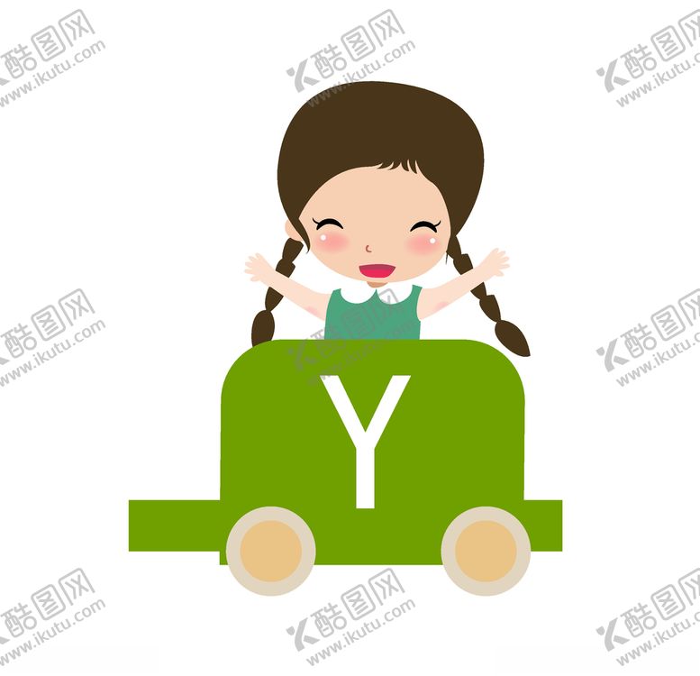编号：97086006231526243022【酷图网】源文件下载-卡通儿童