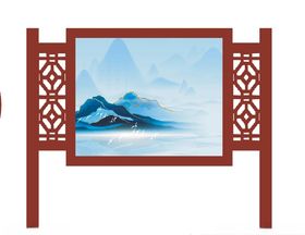 标识标牌