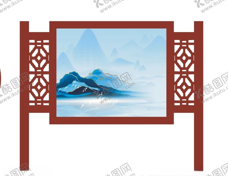 编号：13726110220247305687【酷图网】源文件下载-标识标牌