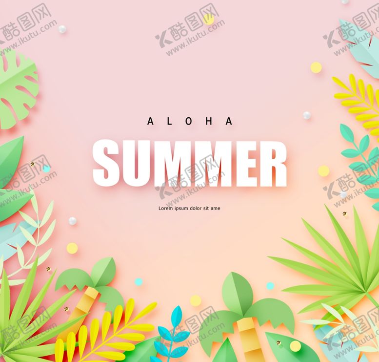 编号：30270910191810005570【酷图网】源文件下载-扁平插画海报