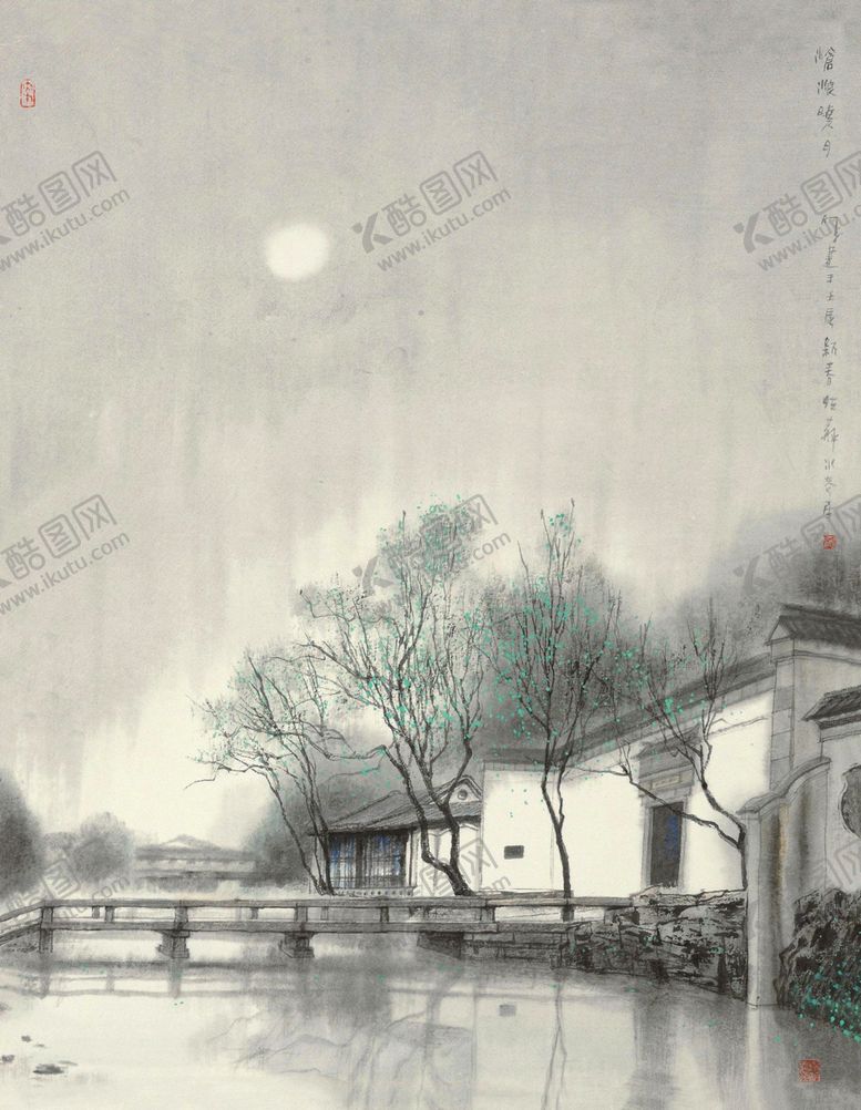 编号：20851607080215575889【酷图网】源文件下载-手绘国画