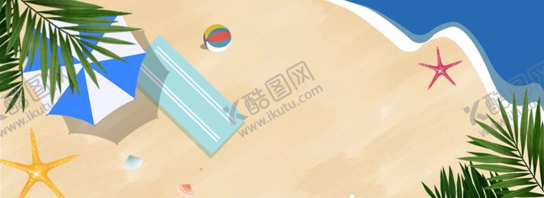 编号：28798909281914115626【酷图网】源文件下载-夏季海滩促销海报