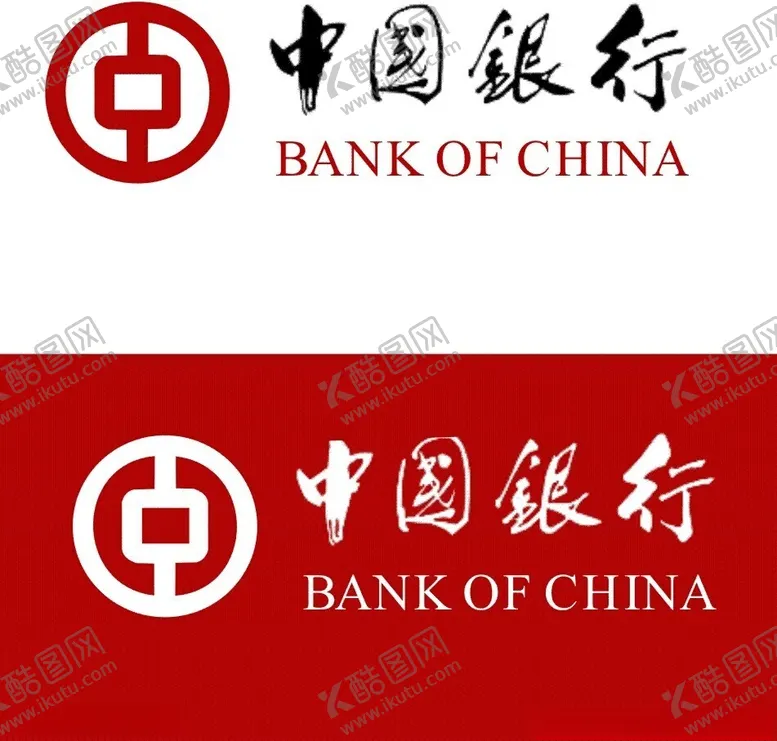 编号：71221712112004524225【酷图网】源文件下载-中国银行