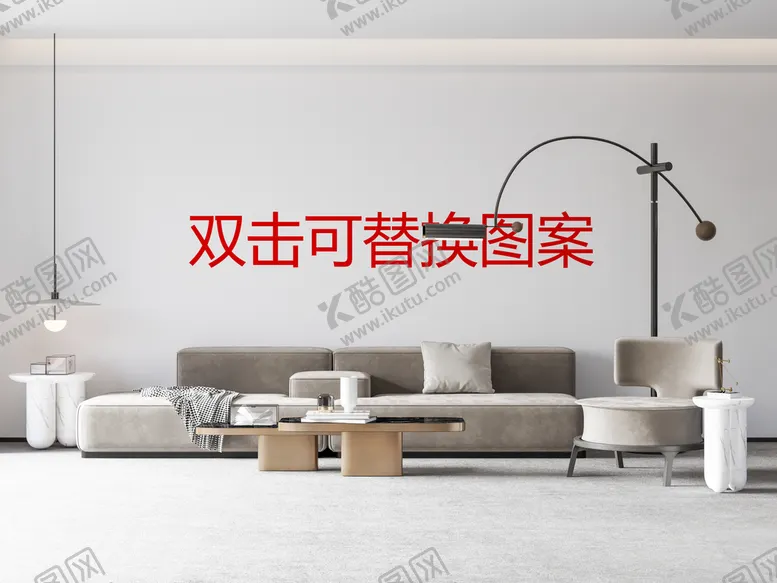 编号：16024509171100260398【酷图网】源文件下载-客厅效果图 壁画样机 产品主图