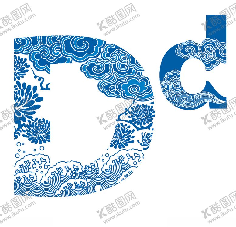 编号：21389109240049531093【酷图网】源文件下载-青花字母