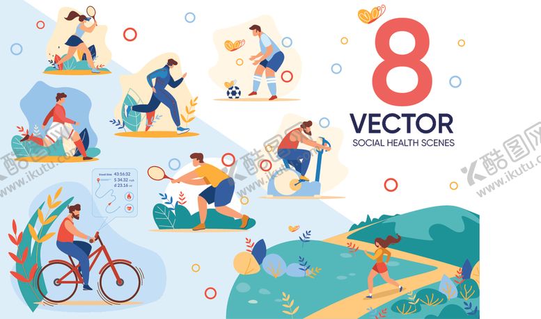 编号：40621703312229065689【酷图网】源文件下载-多样户外运动插画场景