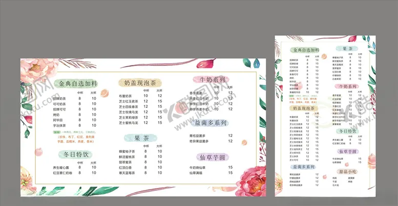编号：41097506270250278101【酷图网】源文件下载-奶茶菜单
