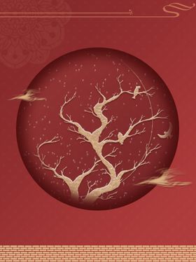 背景素材矢量图发光几何抽象