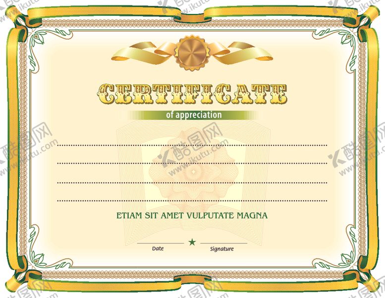 编号：93863409200826508995【酷图网】源文件下载-证书模板