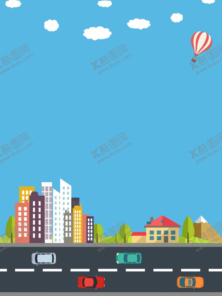 编号：85379009092042562101【酷图网】源文件下载-绿色出行